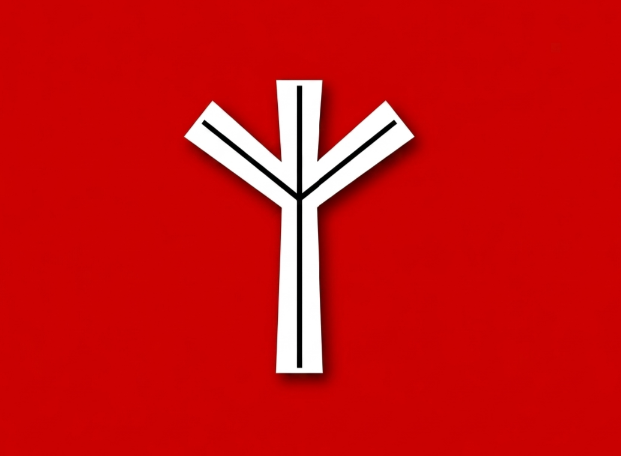 The Indispensable Faith: Why We Need a True, Uplifting, and Indigenous Belief System